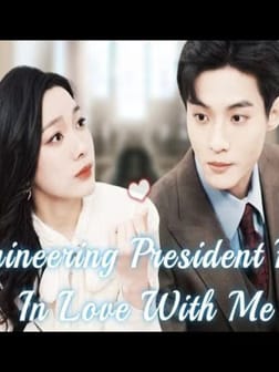 Domineering President Falls In Love With Me